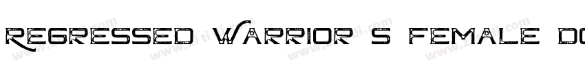 Regressed Warrior’s Female Dominance Chapter 58字体转换